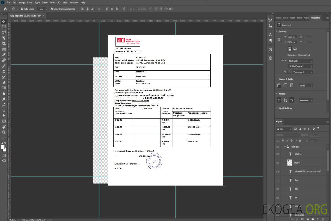 Modèle de relevé bancaire Russia Home Credit au format Word et PDF, bon pour prouver l'adresse template Modèle de relevé bancaire Russia Home Credit au format Word et PDF, bon pour prouver l'adresse template